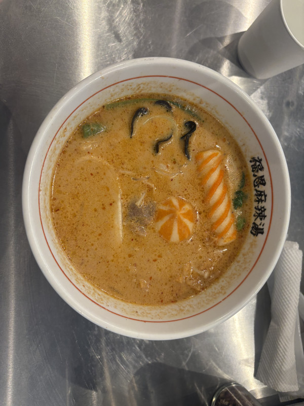 大分市