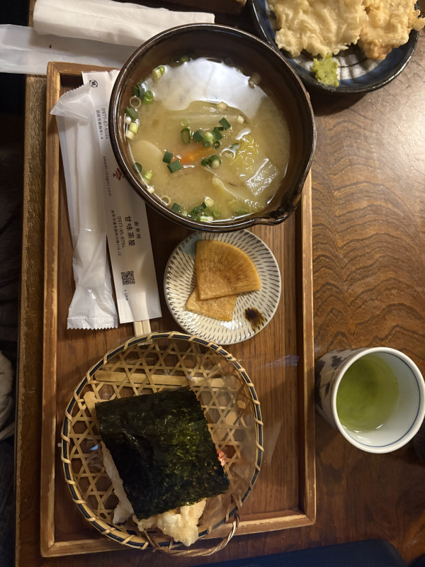 別府市