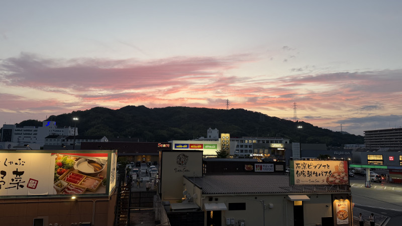坂町