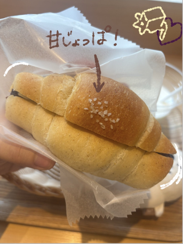 川越市
