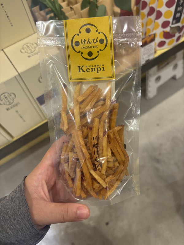 川越市