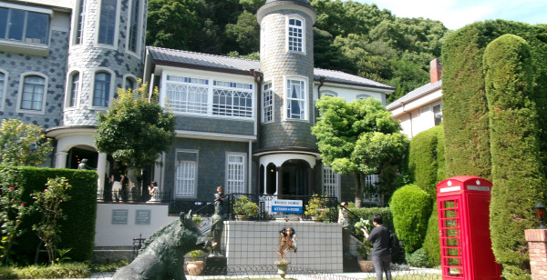 神戸・有馬・六甲