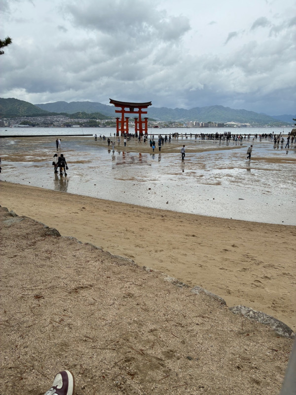 府中町