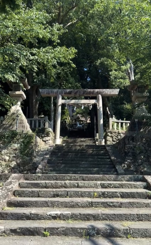 有田市