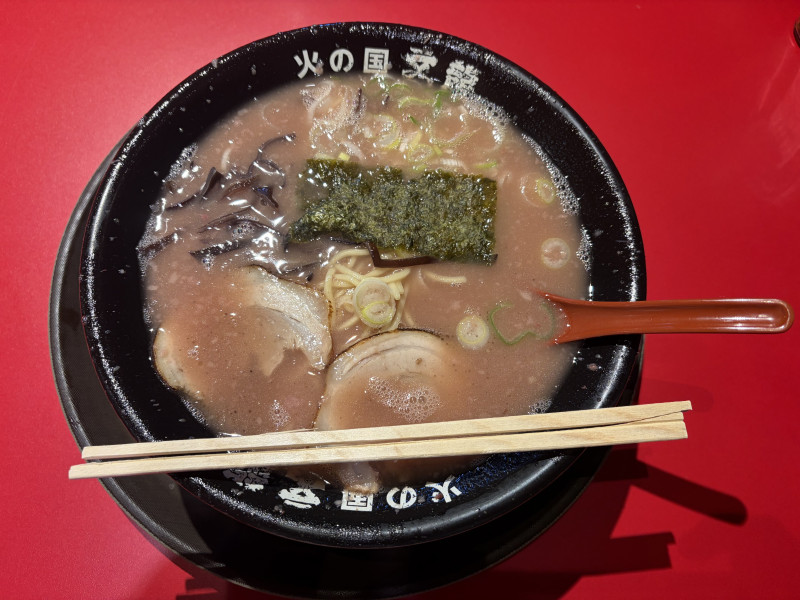 熊本市