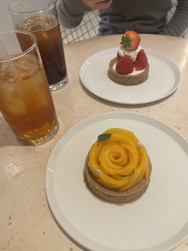 渋谷区