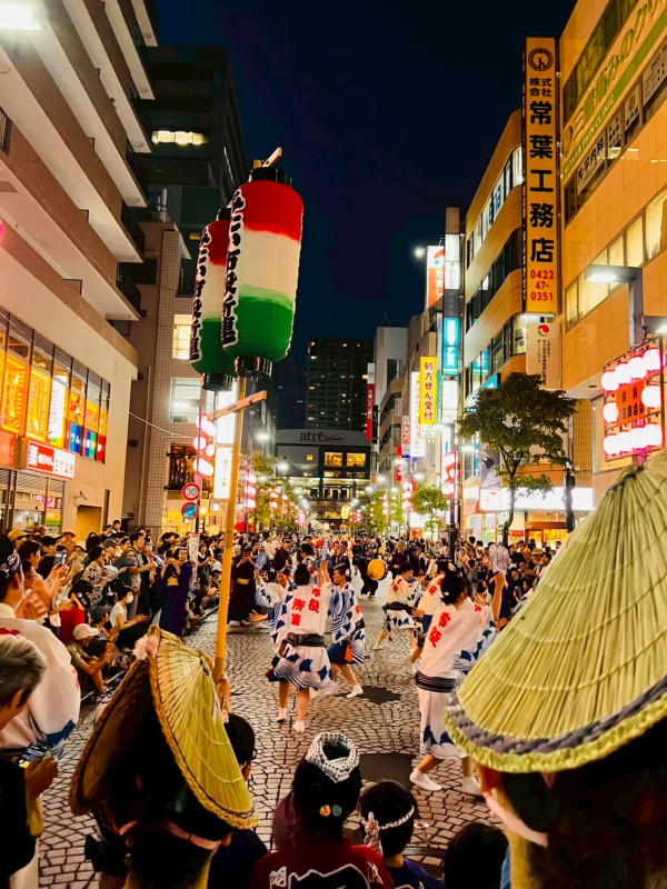 三鷹市