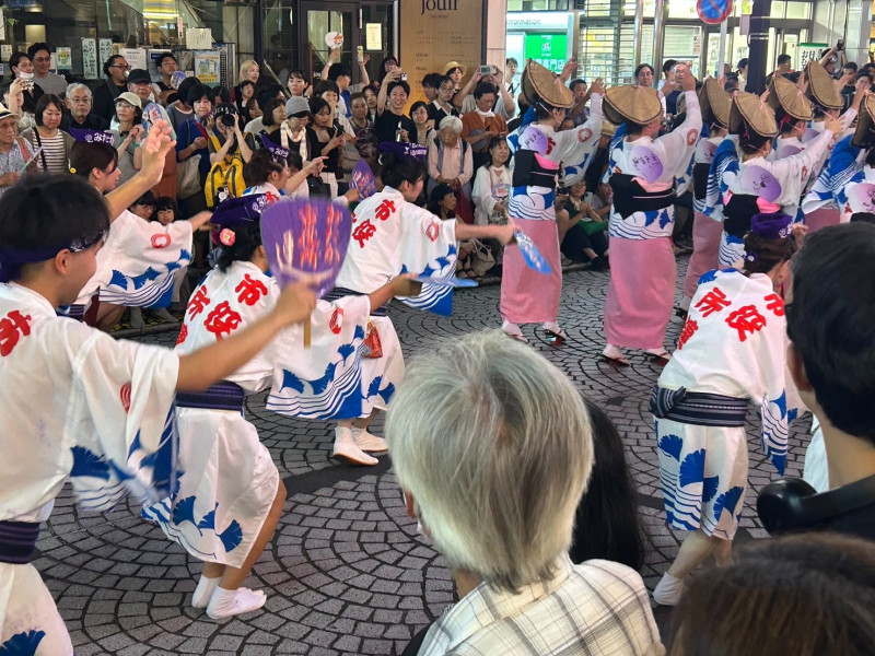 三鷹市