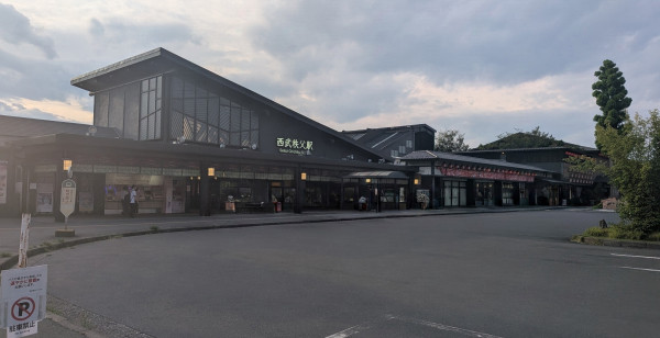秩父・長瀞