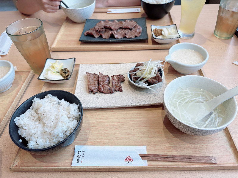 三郷市