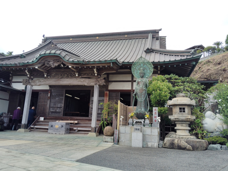 藤沢市