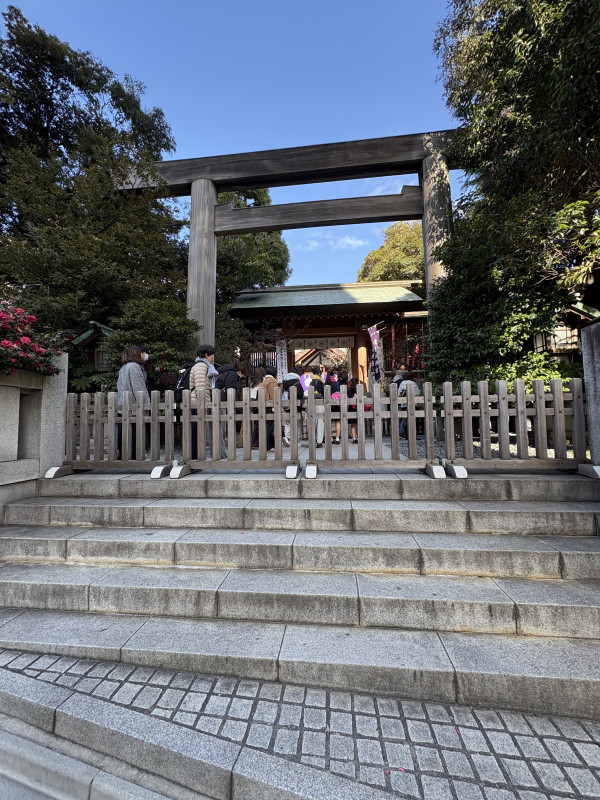 千代田区