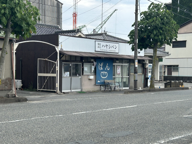 下関市
