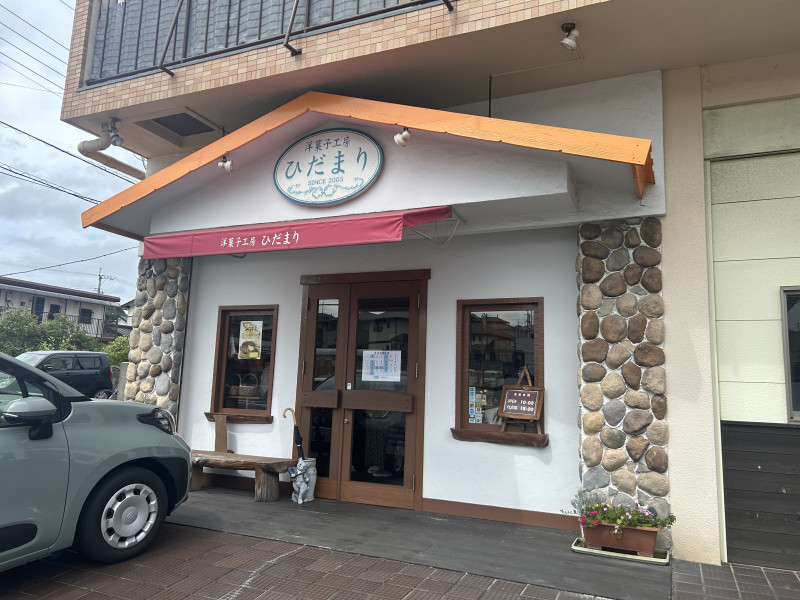 下関市