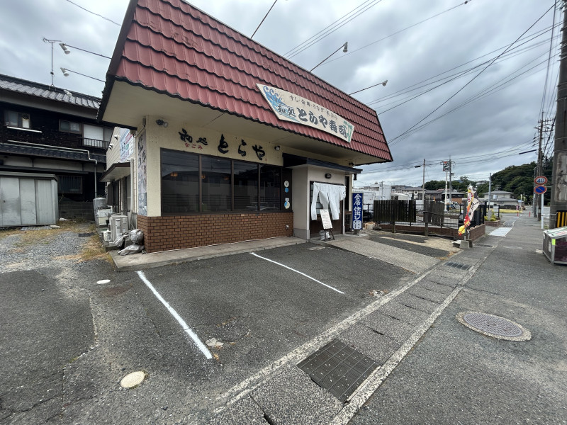 下関市