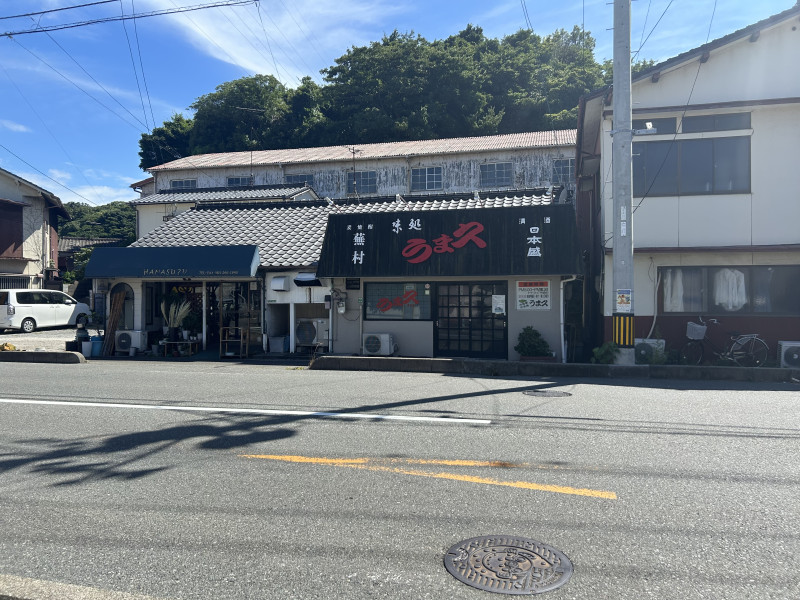 下関市