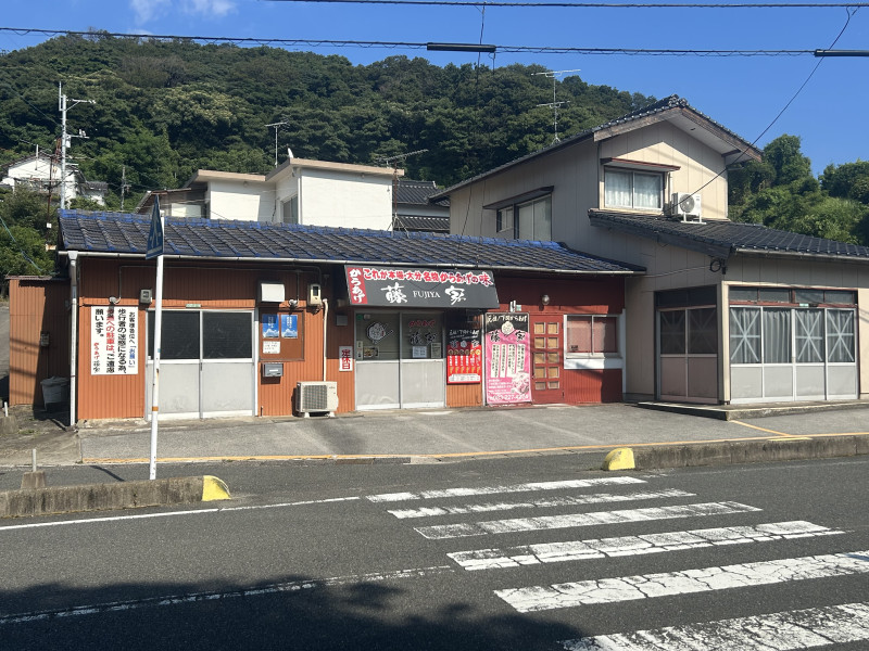 下関市
