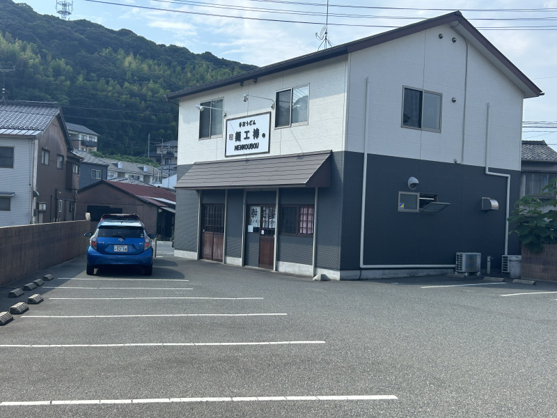 下関市