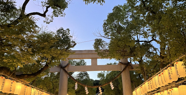 神戸・有馬・六甲