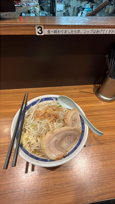 戸田市