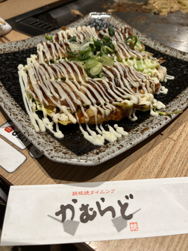戸田市