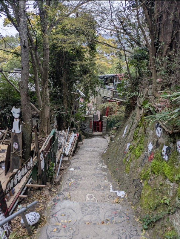 尾道市
