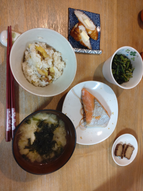 秋田市
