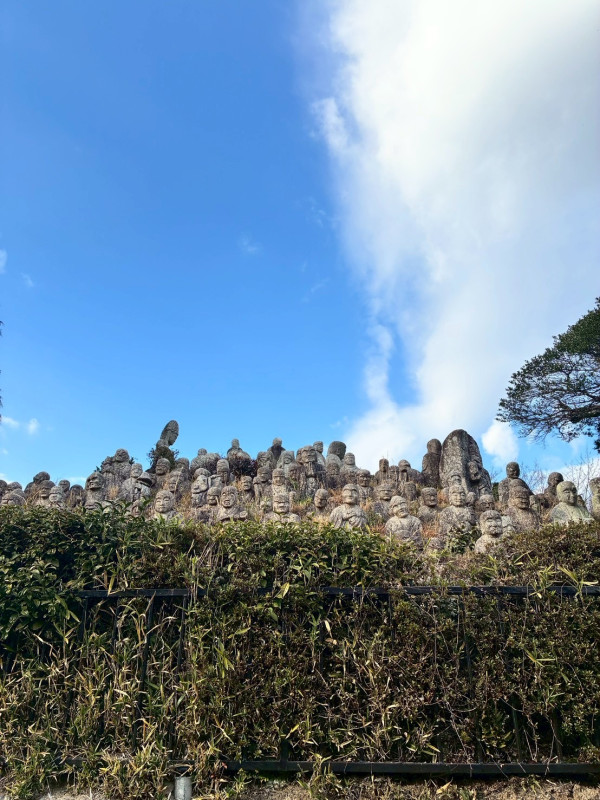 菰野町