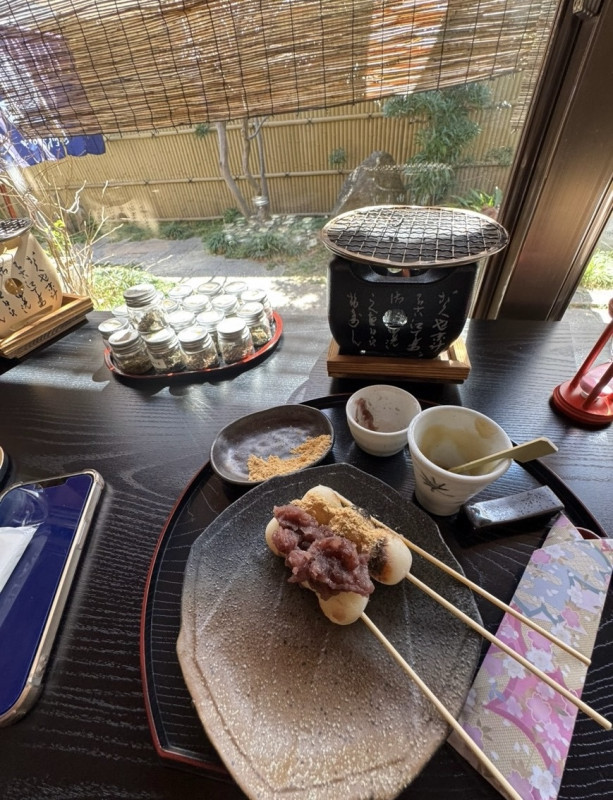 大和高田市