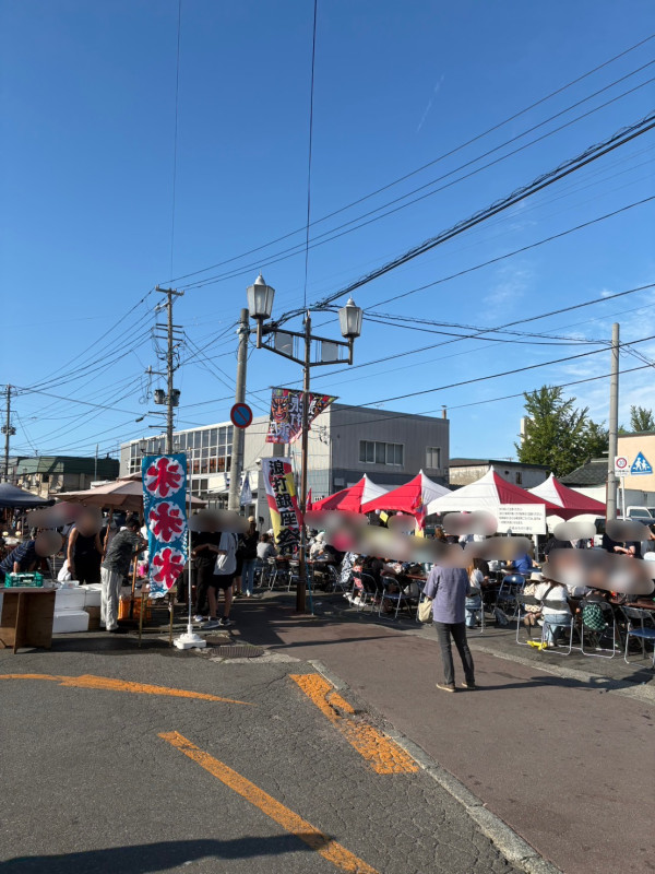 青森市