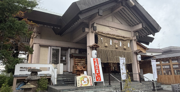 青森市