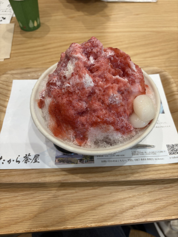 高松市