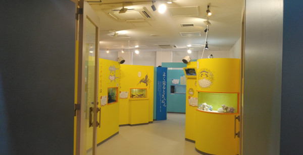 池袋・目白・赤羽