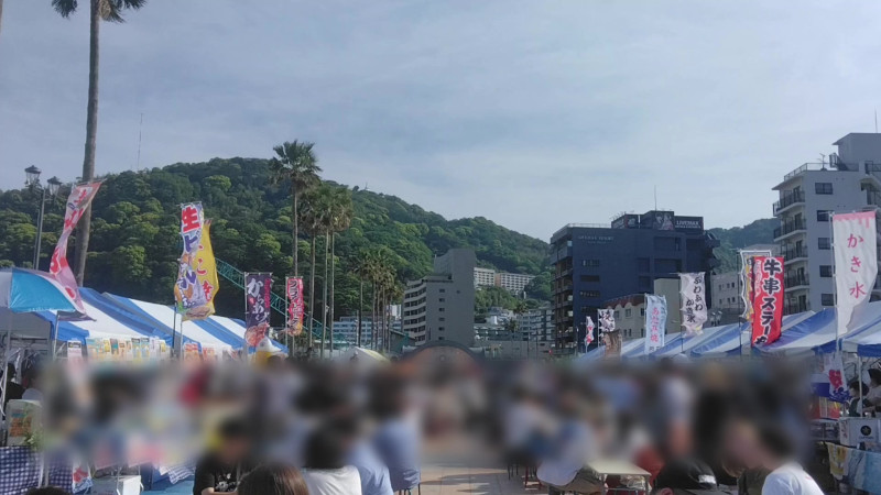熱海市