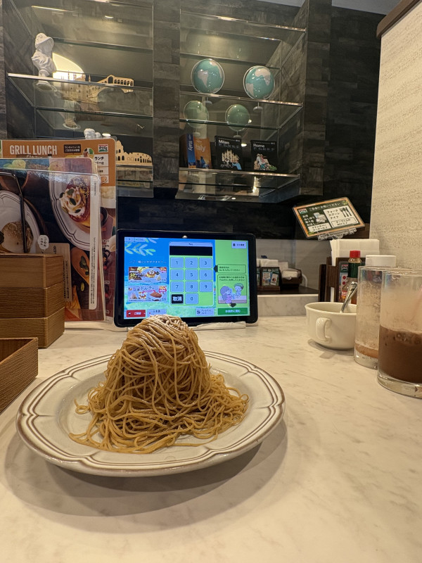 草加市