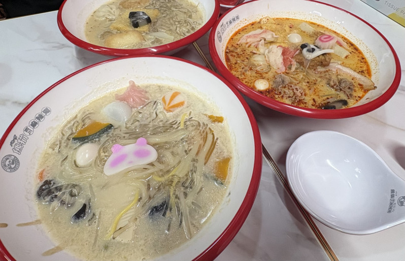 越谷市
