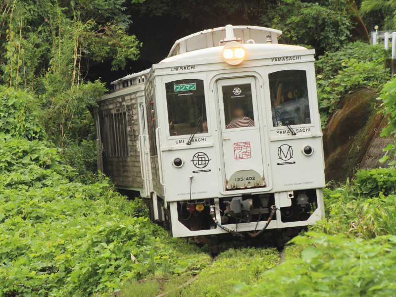 日南市