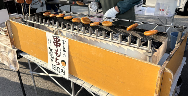 八戸・三沢