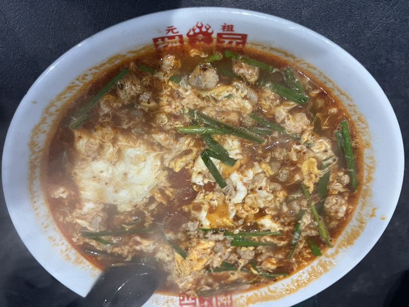宮崎市