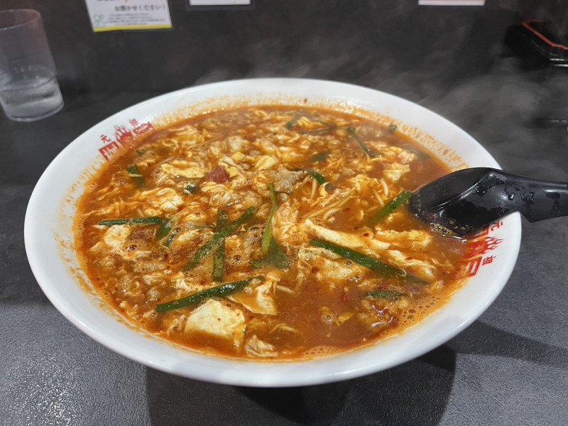 宮崎市