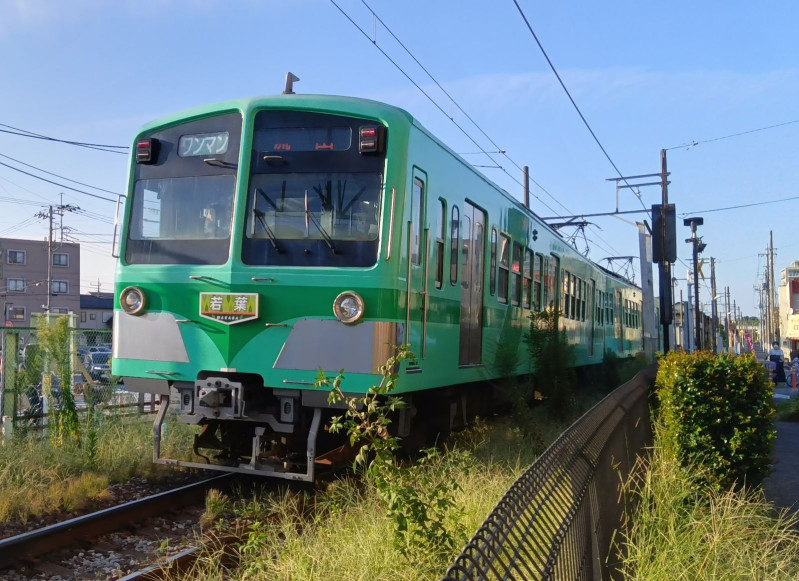 流山市