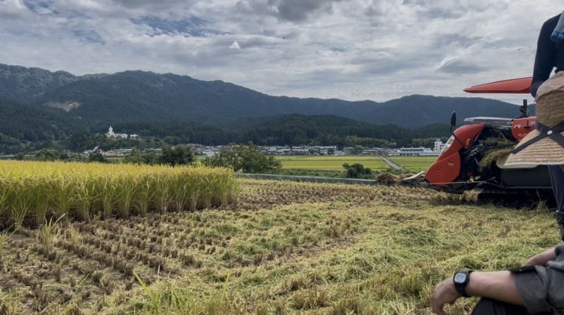 福井市