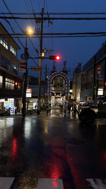 京都市
