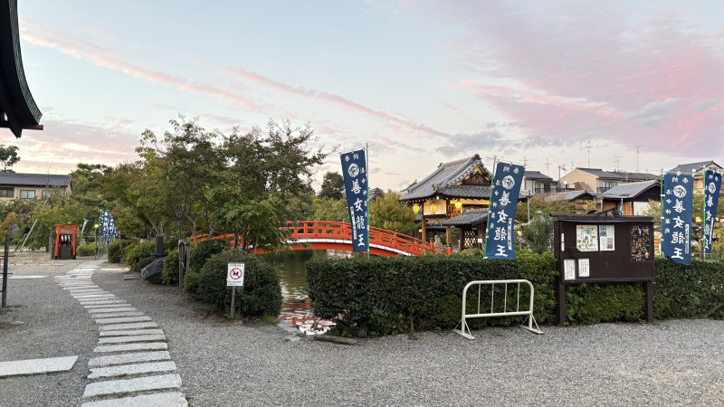 京都市