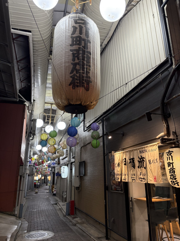 京都市