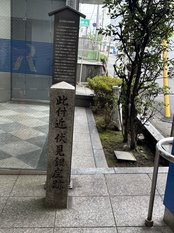 京都市