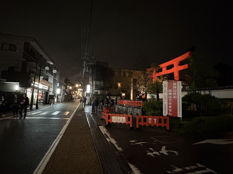 京都市