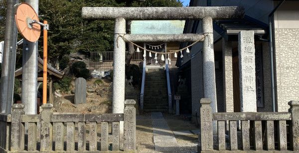 大洗・ひたちなか