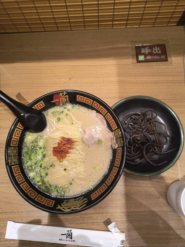熊本市