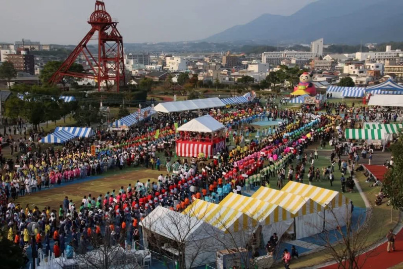 田川市